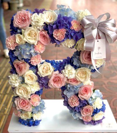 R - Floral Letter