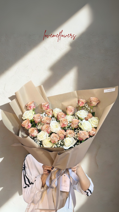 Latte Coffee 30 Roses Bouquet
