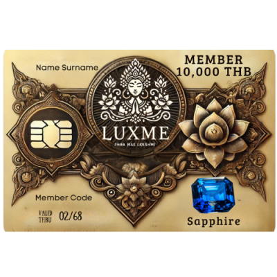 บัตรสมาชิกรุ่น Sapphire 10000