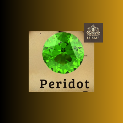 บัตรสมาชิกรุ่น Peridot  1000