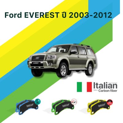 Ford EVEREST Year 2003-2012