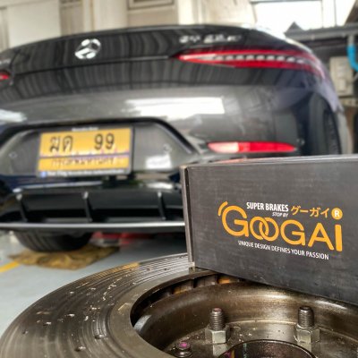 เบรค AMG GT63s