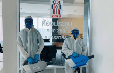 ห่วงใยลูกค้าห่วงใยลูกน้องห่วงใยสังคม