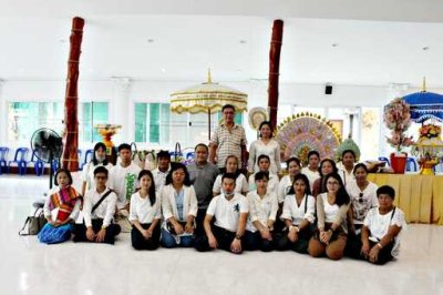 งานทอดกฐินสามัคคี