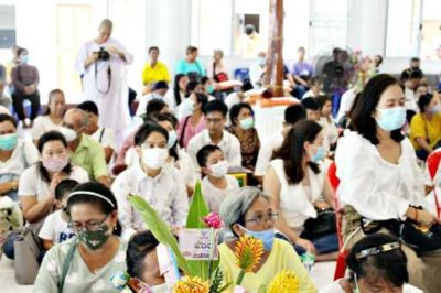 งานทอดกฐินสามัคคี