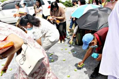 งานทอดกฐินสามัคคี