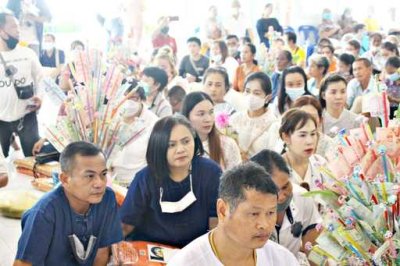 งานทอดกฐินสามัคคี