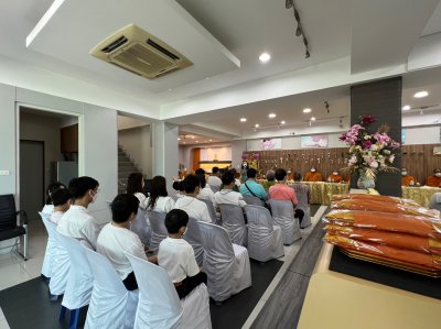 ทำบุญประจำปี 2566