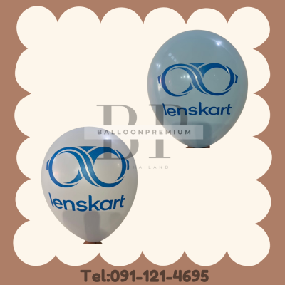 รับสกรีนลูกโป่ง ชัด95percent 1 ด้าน (สั่งผลิต15-20วัน)