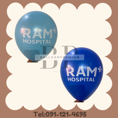 รับสกรีนลูกโป่ง ชัด95percent 1 ด้าน (สั่งผลิต15-20วัน)