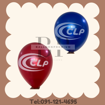 รับสกรีนลูกโป่ง ชัด95percent 1 ด้าน (สั่งผลิต15-20วัน)