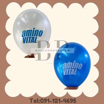 รับสกรีนลูกโป่ง ชัด95percent 1 ด้าน (สั่งผลิต15-20วัน)