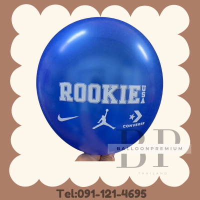 รับสกรีนลูกโป่ง ชัด95percent 1 ด้าน (สั่งผลิต15-20วัน)