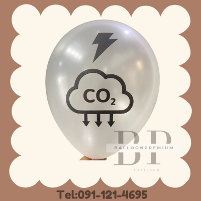 รับสกรีนลูกโป่ง ชัด95percent 1 ด้าน (สั่งผลิต15-20วัน)