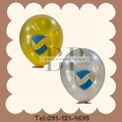 รับสกรีนลูกโป่ง ชัด95percent 1 ด้าน (สั่งผลิต15-20วัน)