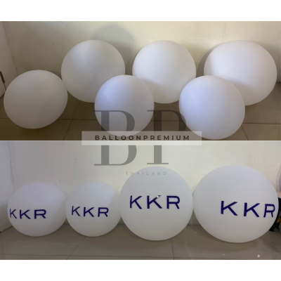 รับผลิตบอลลูนไฟ