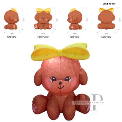 รับผลิตบอลลูนพองลมตามแบบ ลายหมา