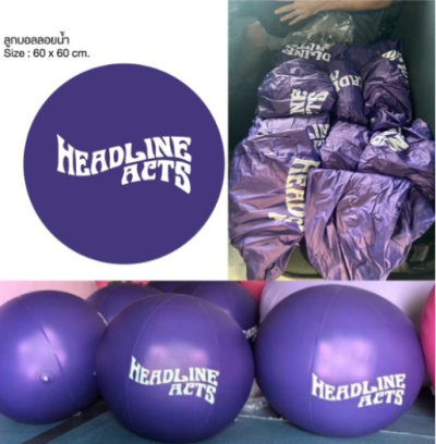 บอลลูน PVC โลโก้สีม่วง