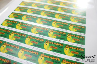 Sticker & Label