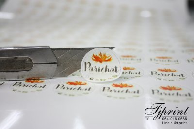 Sticker & Label