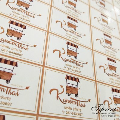 Sticker & Label