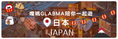 包车