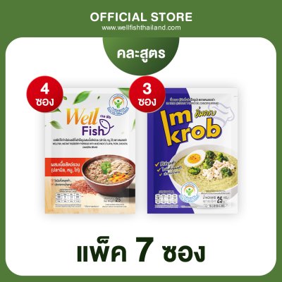 (คละสูตร) BOX SET โจ๊กกึ่งสำเร็จรูป 4 รสชาติ
