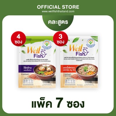 (คละสูตร) BOX SET โจ๊กกึ่งสำเร็จรูป 4 รสชาติ