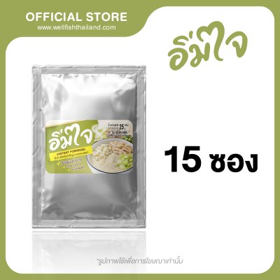 IM-JAI (อิ่มใจ) โจ๊กกึ่งสำเร็จรูป ตรา แคนเซอร่า