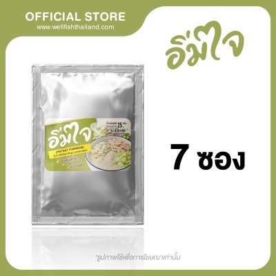 IM-JAI (อิ่มใจ) โจ๊กกึ่งสำเร็จรูป ตรา แคนเซอร่า
