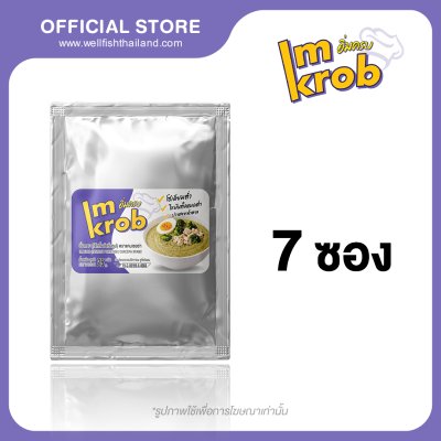 IM-KROB (อิ่มครบ) โจ๊กกึ่งสำเร็จรูป ตรา แคนเซอร่า