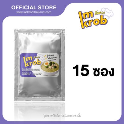 IM-KROB (อิ่มครบ) โจ๊กกึ่งสำเร็จรูป ตรา แคนเซอร่า