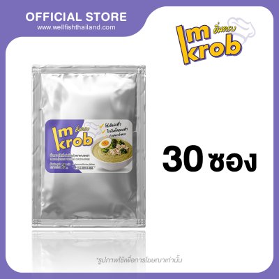 IM-KROB (อิ่มครบ) โจ๊กกึ่งสำเร็จรูป ตรา แคนเซอร่า