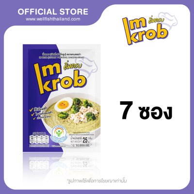 อิ่มครบ โจ๊กกึ่งสำเร็จรูป