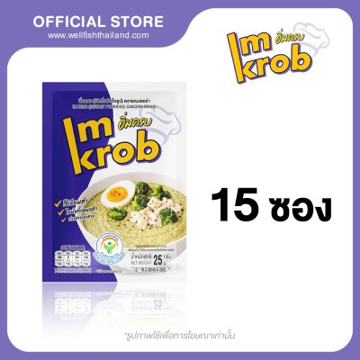 อิ่มครบ โจ๊กกึ่งสำเร็จรูป