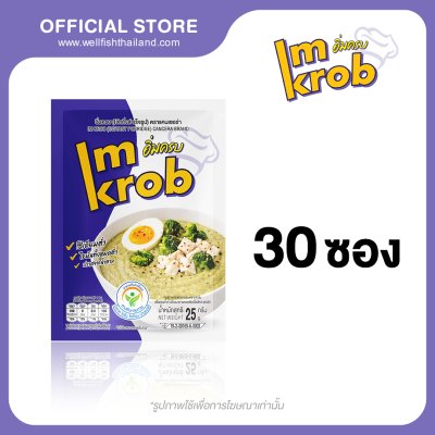 อิ่มครบ โจ๊กกึ่งสำเร็จรูป