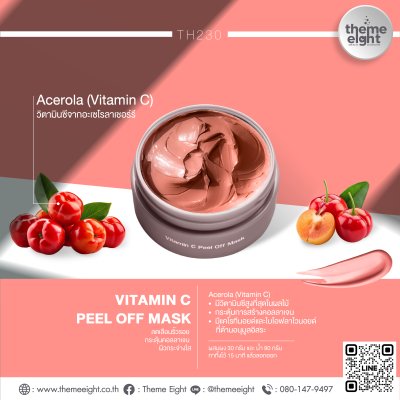 Vitamin C Peel Off Mask