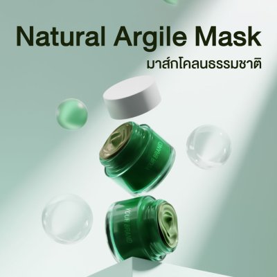 Natural Argile Mask