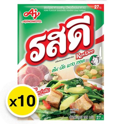 รสดีหมู ยกลัง 10ถุงx800กรัม.