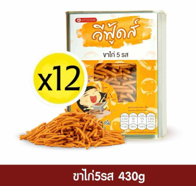 ขนมปี๊บ รสขาไก่5รส ยกลัง 12ปี๊บx430กรัม.