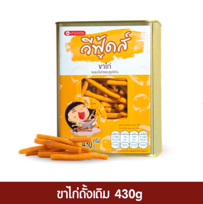 ขนมปี๊บ รสขาไก่ดั้งเดิม 1ปี๊บx430กรัม.