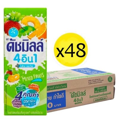 ดัชมิลล์ รสผลไม้รวม ยกลัง 48กล่องx180มล.