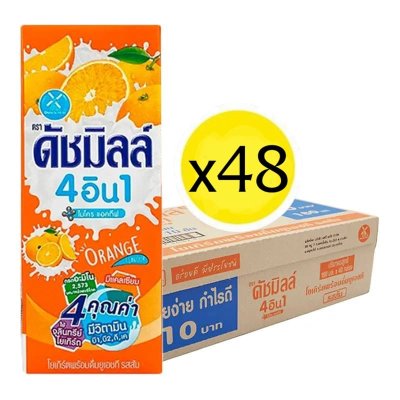 ดัชมิลล์ รสส้ม ยกลัง 48กล่องx180มล.