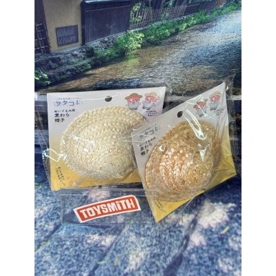 [พร้อมส่งในไทย] หมวกฟางน้องบู้ หมวกฟางน้องเป็ด หมวกฟางน้องหมาน้องแมวสำหรับสัตว์เลี้ยงหมวกจิ๋วของจิ๋ว