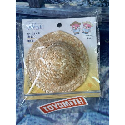 [พร้อมส่งในไทย] หมวกฟางน้องบู้ หมวกฟางน้องเป็ด หมวกฟางน้องหมาน้องแมวสำหรับสัตว์เลี้ยงหมวกจิ๋วของจิ๋ว