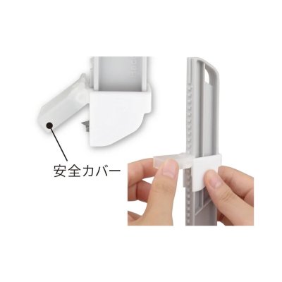 [พร้อมส่งในไทย] คัตเตอร์ปรับขนาดกล่อง ที่ทำรอยพับ/ย่อ-ลดขนาดกล่อง Cardboard size adjustment cutter