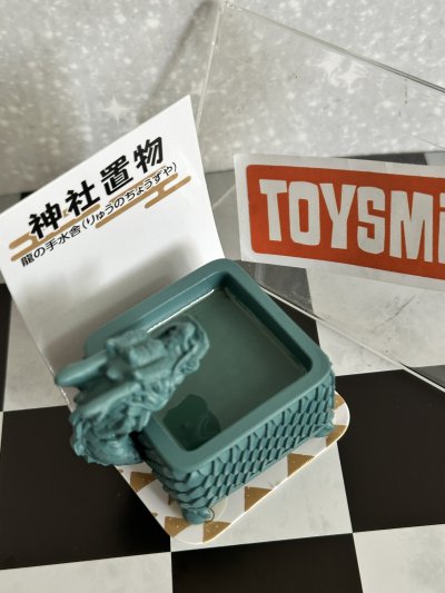 [พร้อมส่งในไทย] อ่างมังกรหยกจิ๋ว อ่างน้ำลายมังกร ของเล่นจิ๋ว ใส่ต่างหูกับแหวนได้