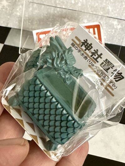 [พร้อมส่งในไทย] อ่างมังกรหยกจิ๋ว อ่างน้ำลายมังกร ของเล่นจิ๋ว ใส่ต่างหูกับแหวนได้