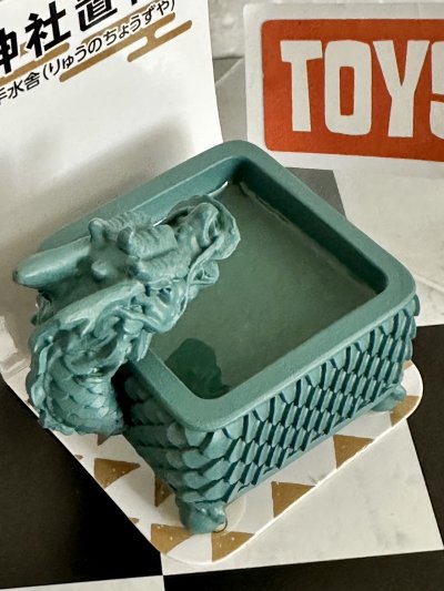 [พร้อมส่งในไทย] อ่างมังกรหยกจิ๋ว อ่างน้ำลายมังกร ของเล่นจิ๋ว ใส่ต่างหูกับแหวนได้