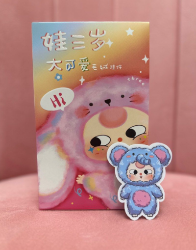 [พร้อมส่งในไทยแบบยกbox] Baby Three v.3 น้องตุ๊กตา ตาแป๋วมาพร้อมตัว